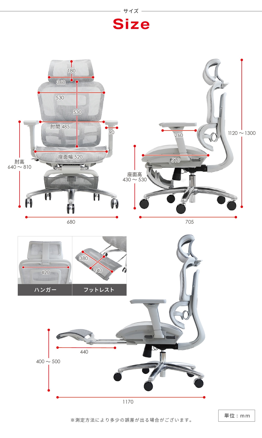 オフィスチェア メッシュ デスクチェア 肘付 ランバーサポート DP-1HF