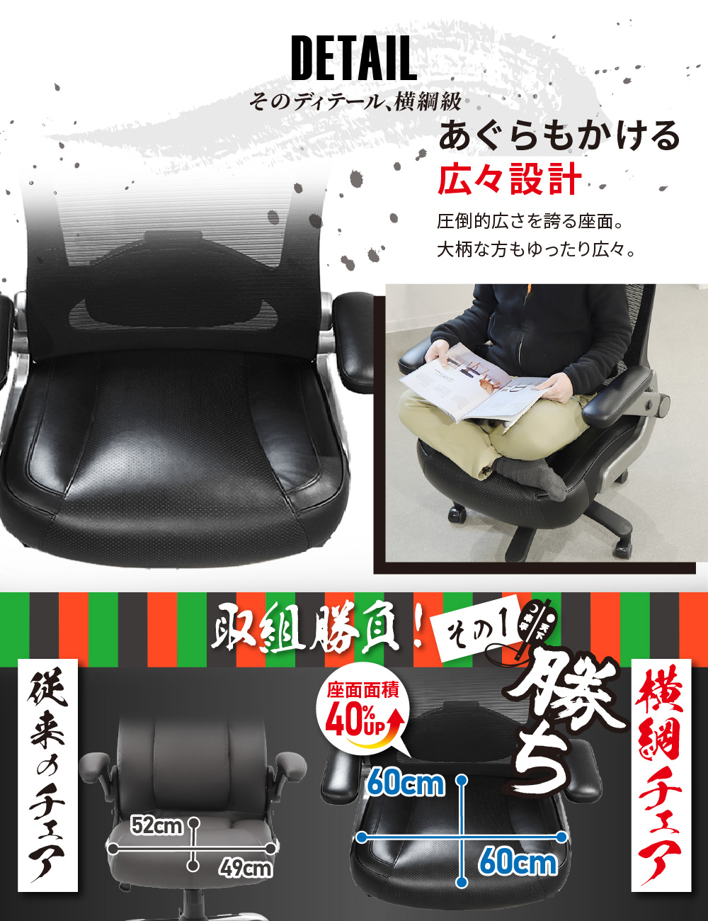 オフィスチェア レザー 大きめ デスクチェア 社長椅子 YKZ-1L（商品