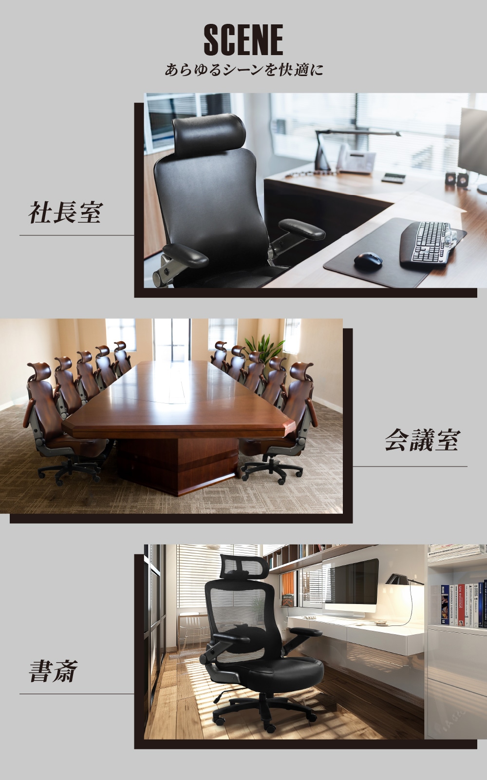 オフィスチェア レザー 大きめ デスクチェア 社長椅子 YKZ-1L（商品
