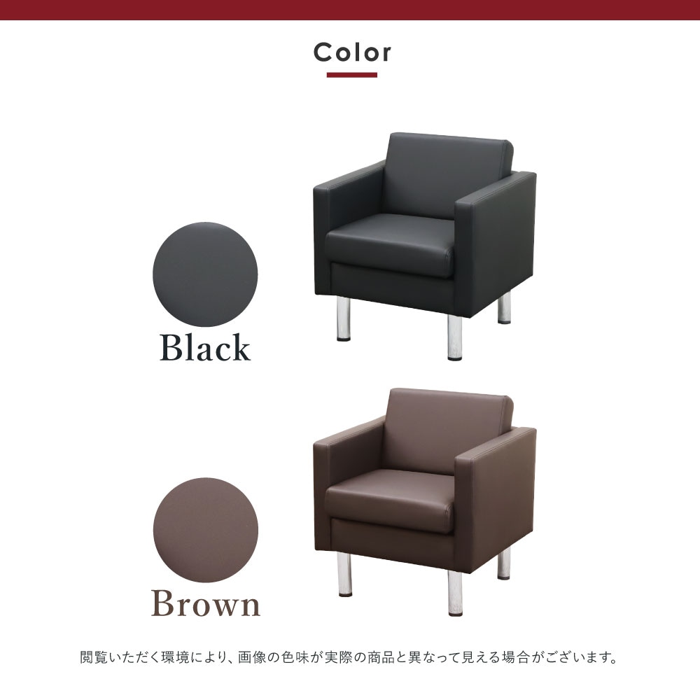 応接セット 5点セット 4人 応接 ソファ SA681-1-2A4T3S（商品番号