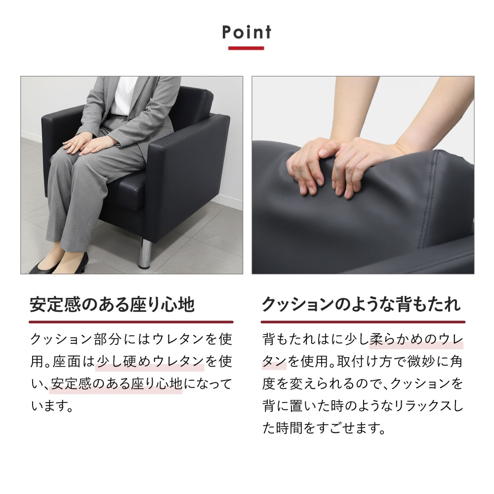 応接セット 4点セット 4人 応接 ソファ SA681-1-2A4S（商品番号：SA681