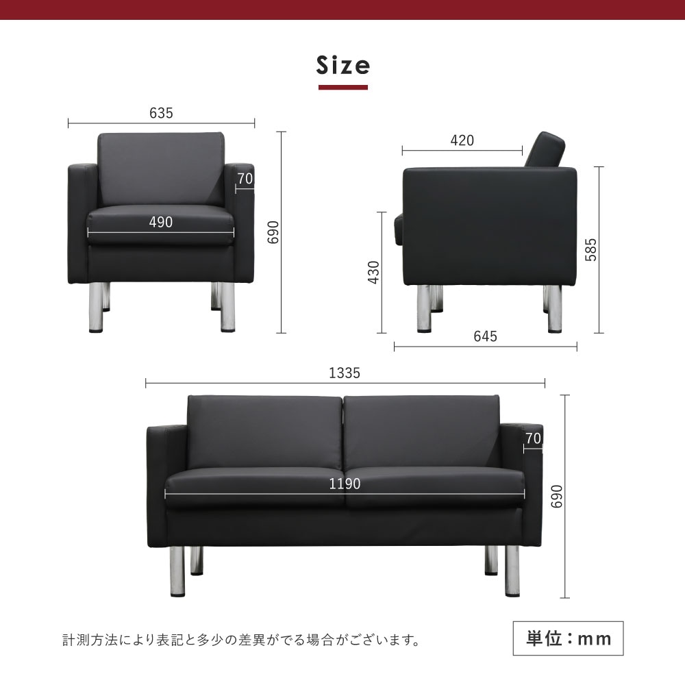 応接セット 3点セット 4人 応接 ソファ SA681-2-S（商品番号：SA681-2