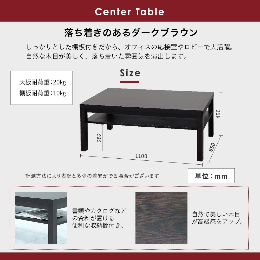 応接セット 4点セット 4人 応接 ソファ SA681-2-T3S（商品番号：SA681