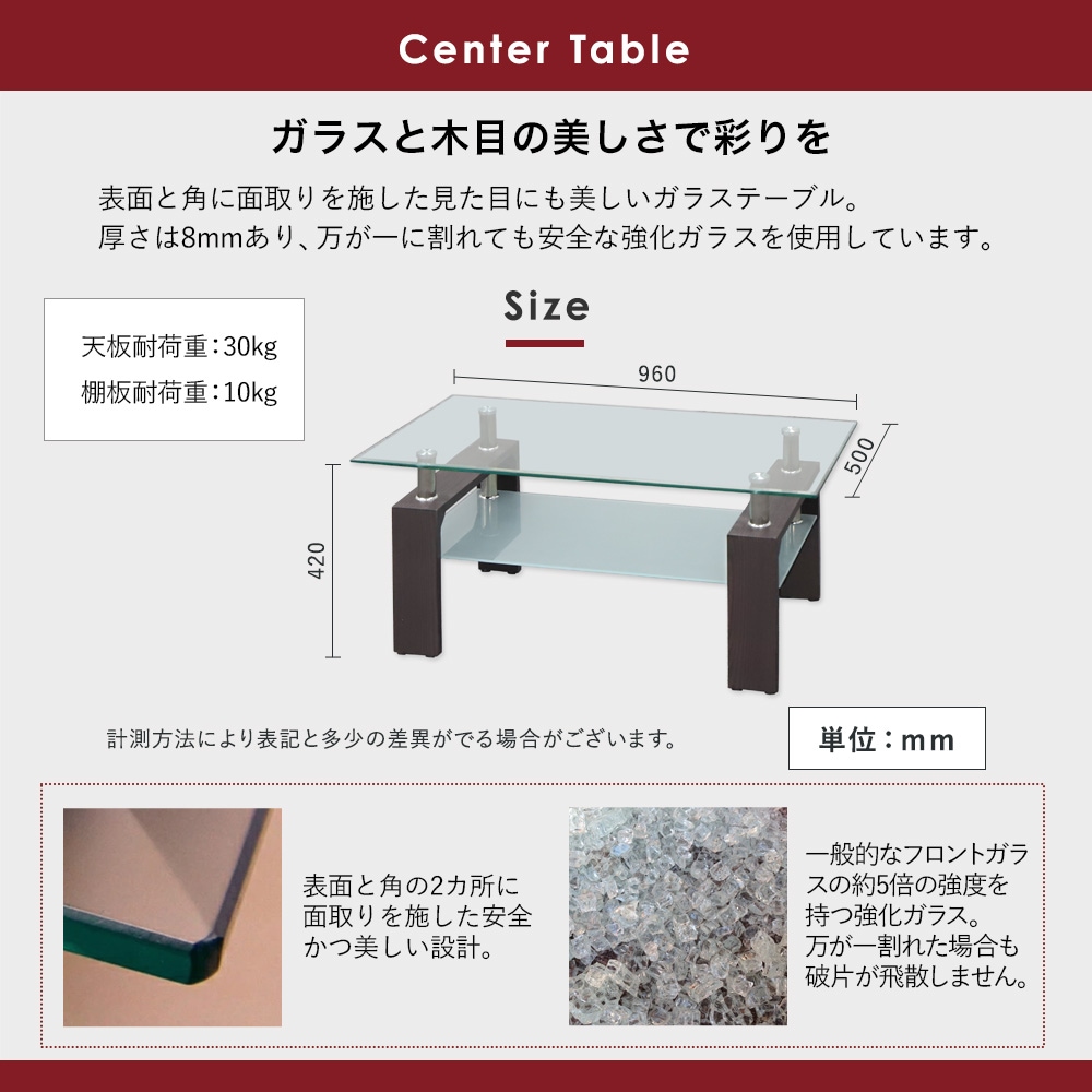 応接セット 4点セット 4人 応接 ソファ SA681-2-T5S（商品番号：SA681
