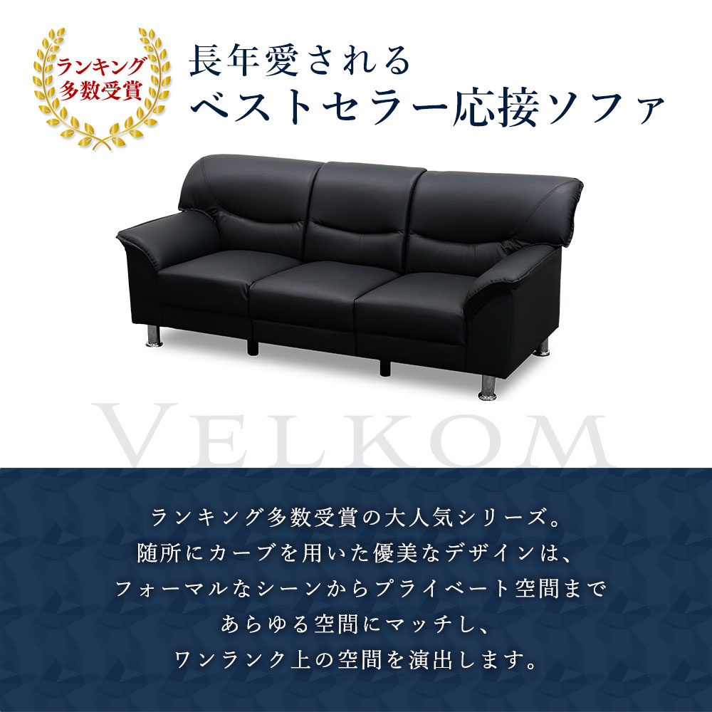 【送料無料・新品未使用】３人掛けソファ　ゴージャス　セレブ 送料無料・新品未使用】3人掛けソファ ゴージャス セレブ 送料無料