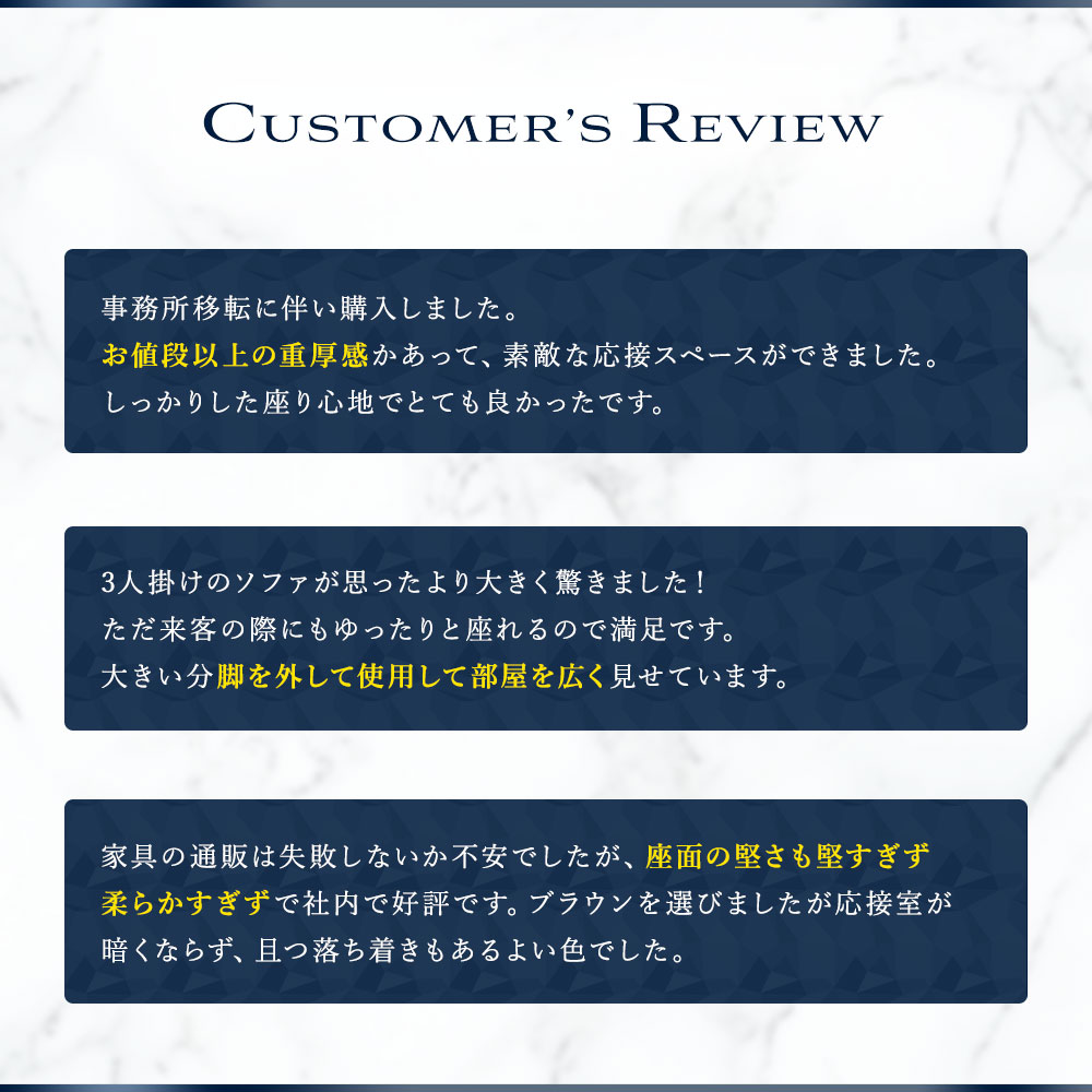 応接ソファ 1人用 1人掛け 1人 ソファ VEL-1-2（商品番号：VEL-1-2）の