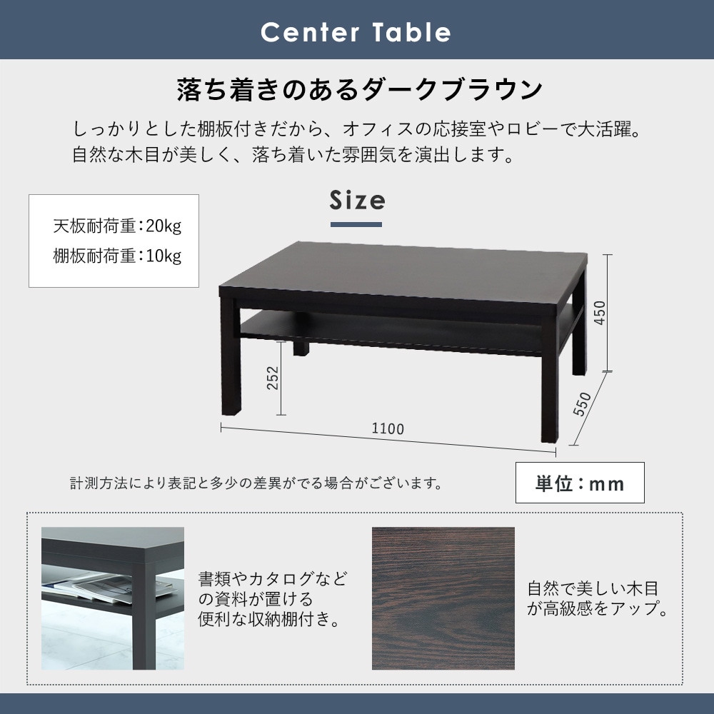 応接セット 4点 5人 応接 ソファ VEL-T3S（商品番号：vel-t3s）の通販