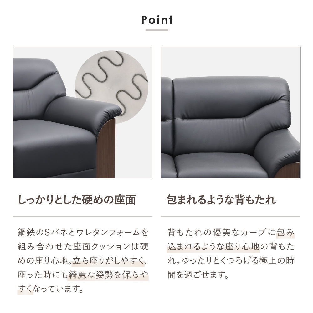 応接ソファ 3人用 3人掛け 3人 ソファ YKA-3-2（商品番号：YKA-3-2）の