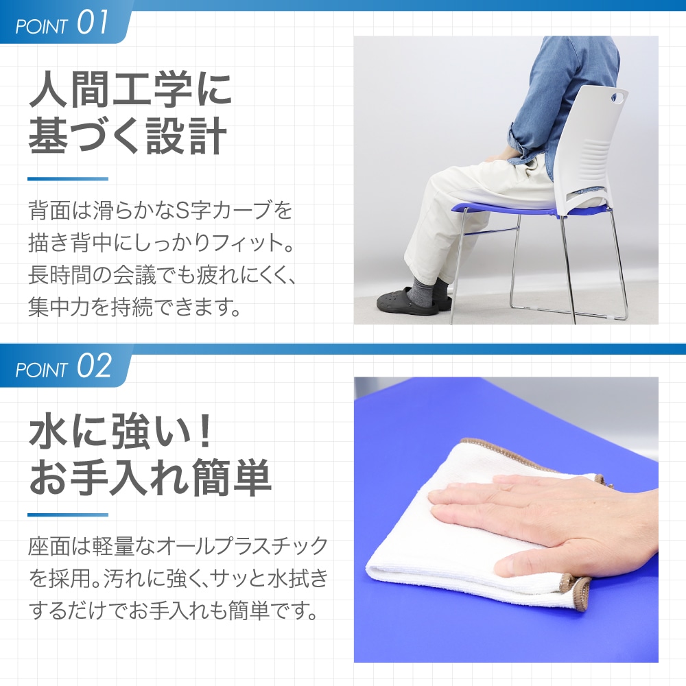 人間工学に基づく設計、水に強い！お手入れ簡単