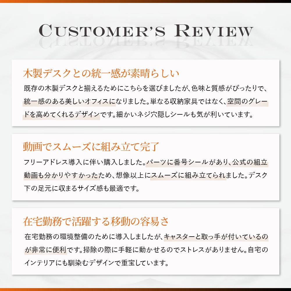 デスクワゴン 木製 3段 キャスター付き サイドワゴン ADW-1（商品番号