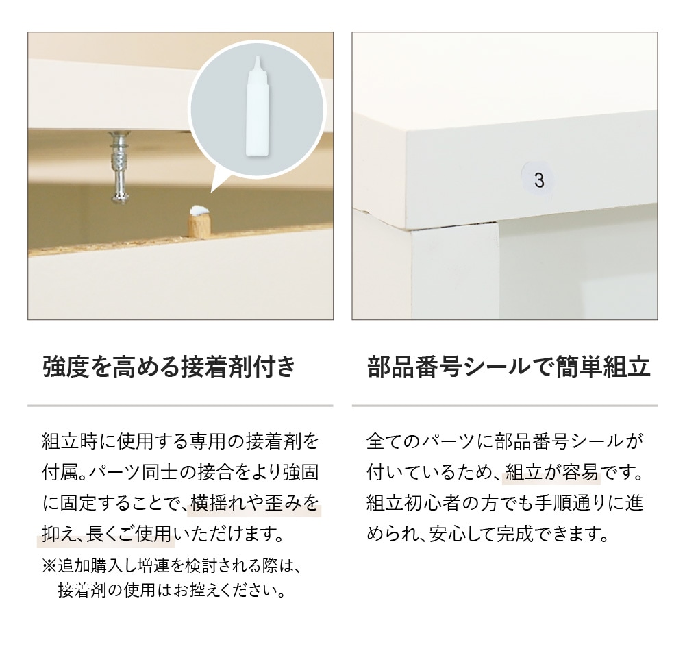 木製キャビネット 3段 扉付き 鍵付き 書庫 AR-3（商品番号：nf-ar-3