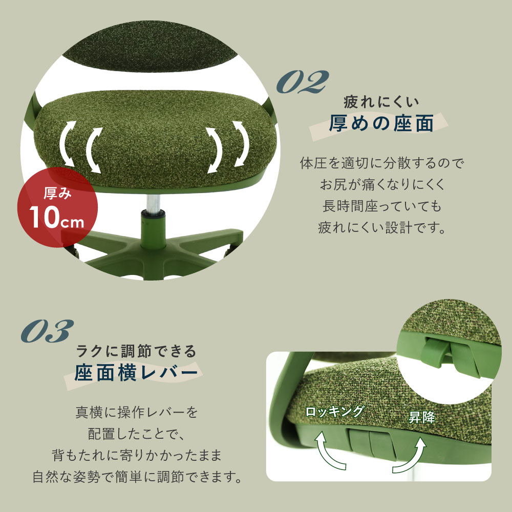 新商品セール!9/28まで】 オフィスチェア 布張り 肘付き ロッキング