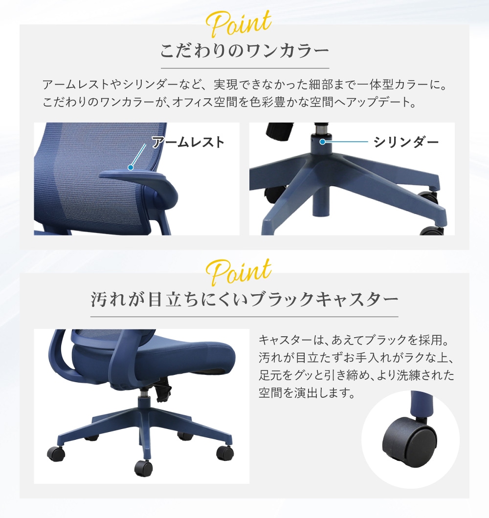 オフィスチェア メッシュ 肘付き デスクチェア パソコンチェア ARD-2
