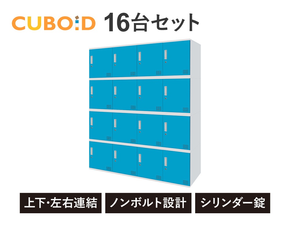 ボ*ン様 KT1 KT6サンバー　ロッカーボックス ボ*ン様 KT1 KT6サンバー ロッカーボックス ボ*ン様 KT1 KT6サンバー