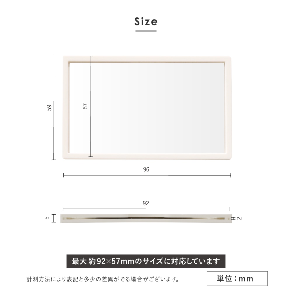 ネームプレート 10個セット マグネット式 名札 名刺 MNP-1-10（商品
