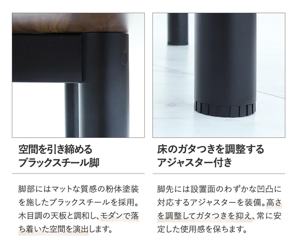 法人限定】 会議テーブル 8人用セット 角型 幅3000×奥行1200mm