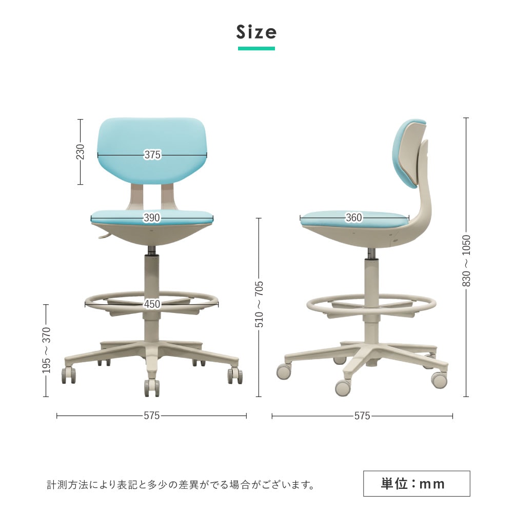 相談可！ジゼル ANANTA チーク×ステンレス チェア １脚 引取優遇 ナースチェア キャスター ハイ クランケチェア メディカルチェア SNTC