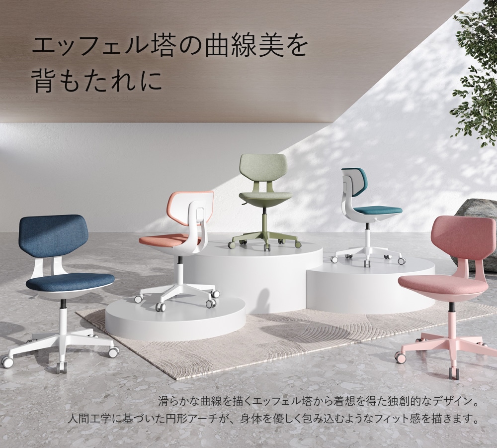 ナースチェア キャスター ハイ クランケチェア メディカルチェア SNTC