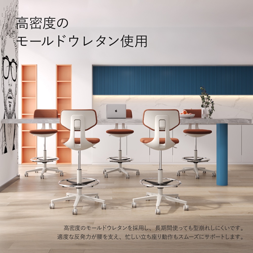 ナーススツール キャスター ハイ ナースチェア クランケチェア SNTS-1H