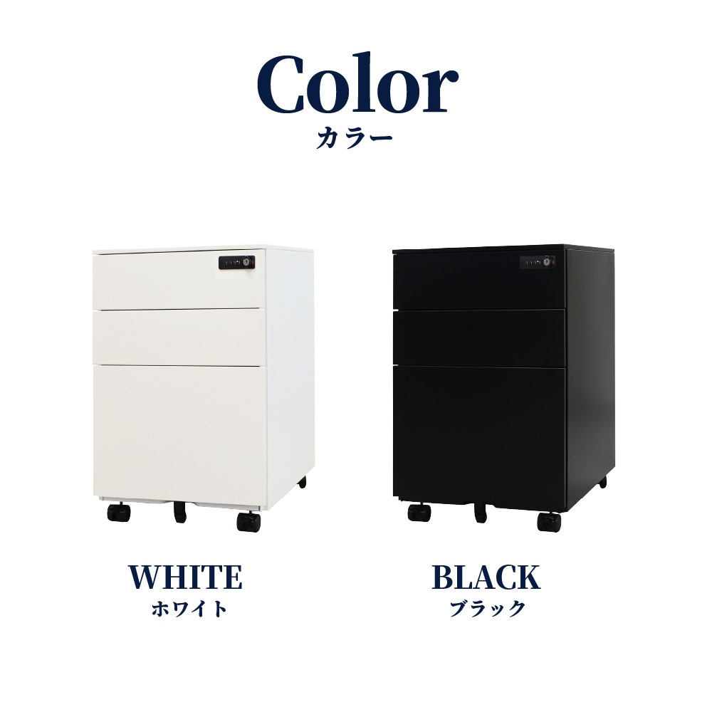 デスクワゴン 3段 ダイヤル錠 キャスター付き サイドワゴン WG-D（商品 