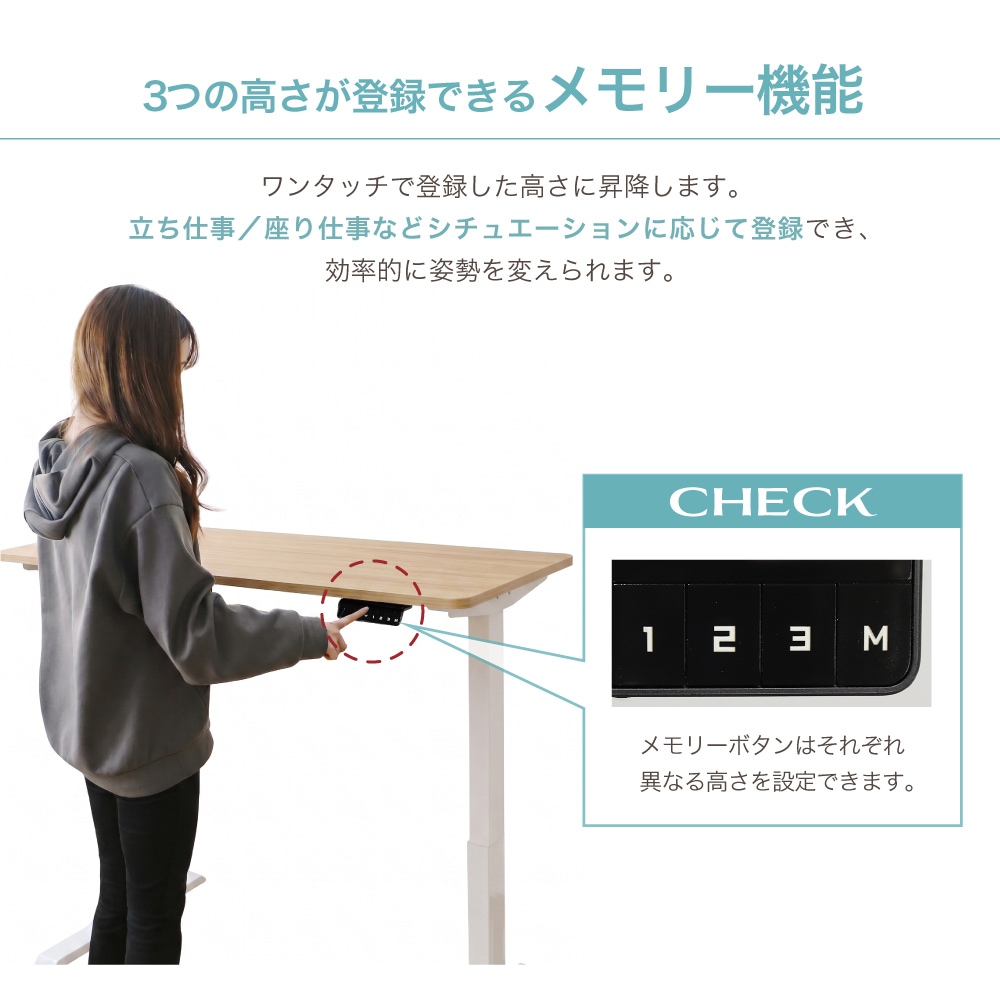 フレーム脚 電動昇降デスク用 脚単品 電動昇降デスク スタンディング