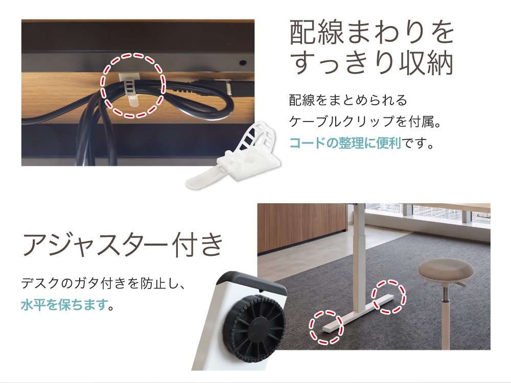電動昇降デスク 幅1200×奥行600mm 机 ダブルモーター 高さ調節