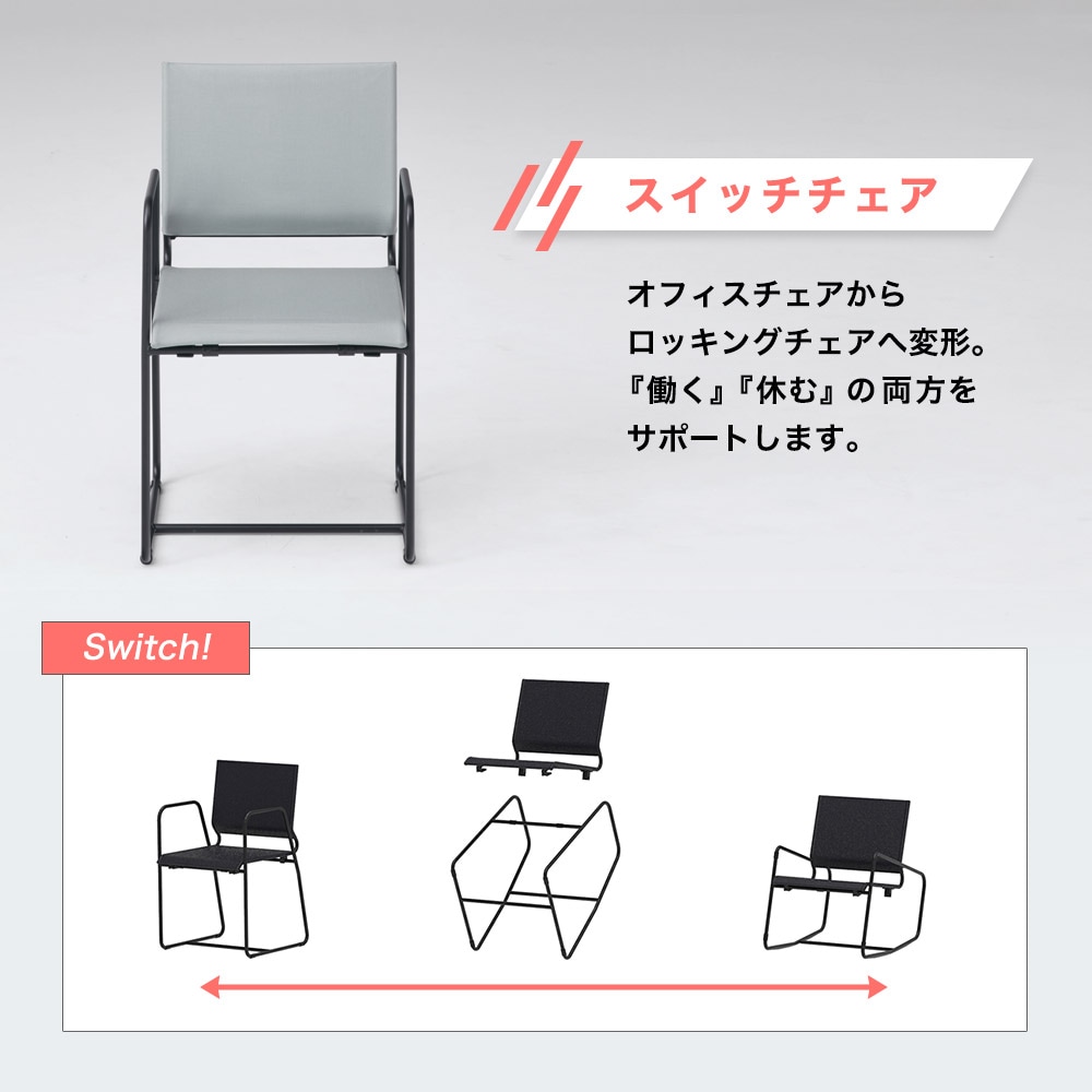 オフィスデスク セット イクスト オカムラ 1人用 8SXTSD-8SXTSC（商品