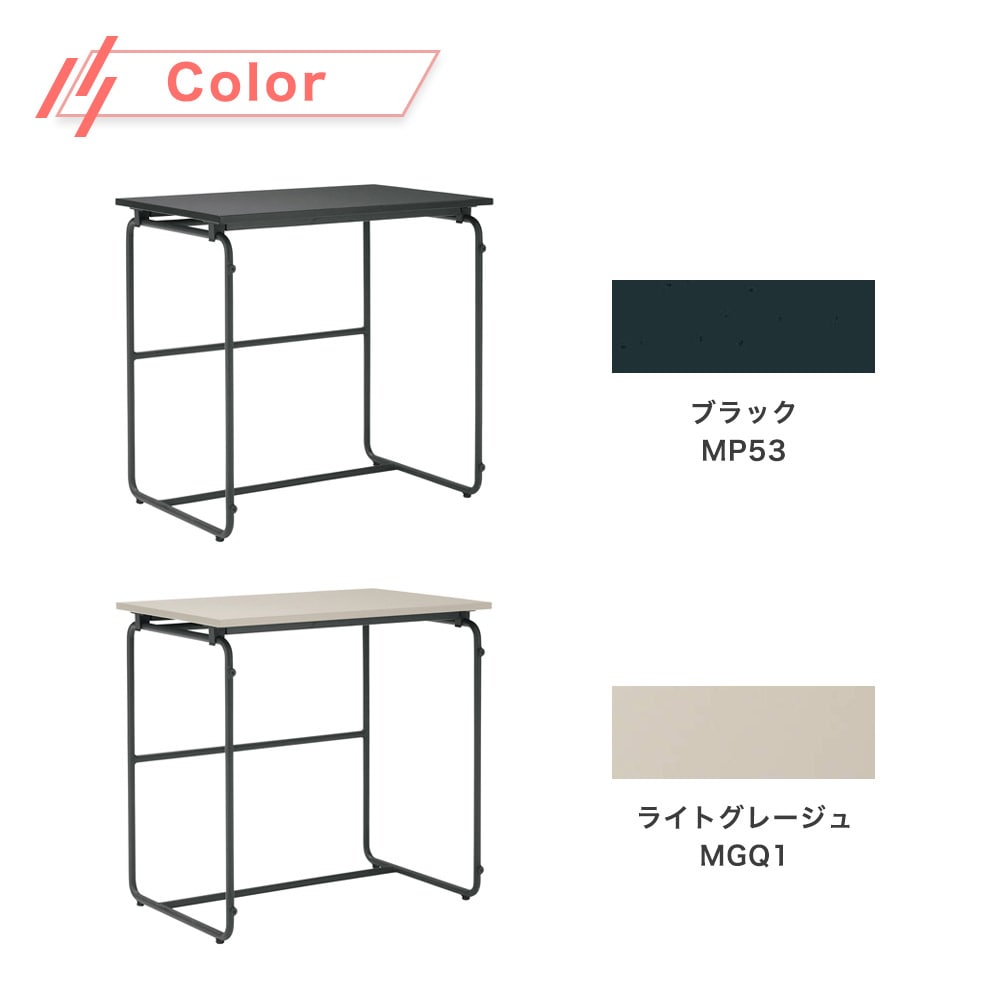 オフィスデスク セット イクスト オカムラ 4人用 8SXTSD4-8SXTSC4