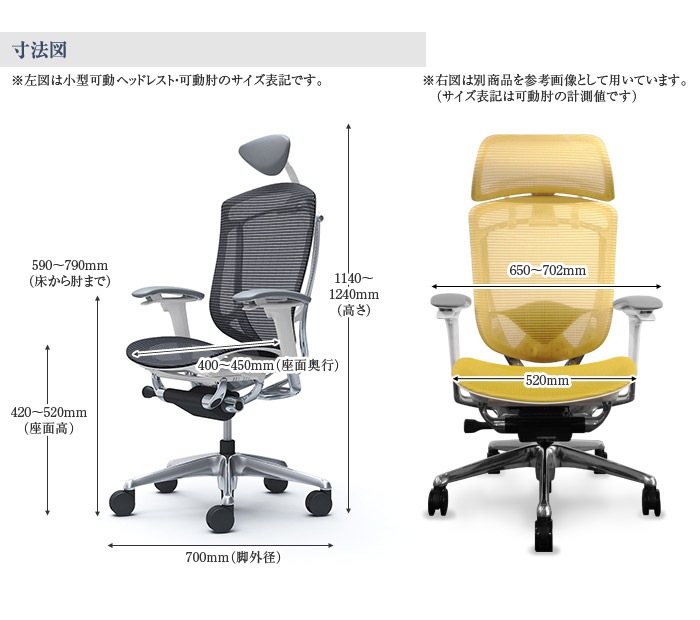 オカムラ オカムラ コンテッサ セコンダ CC86GS CC86YS 大型固定