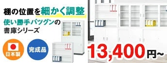 TS書庫シリーズ