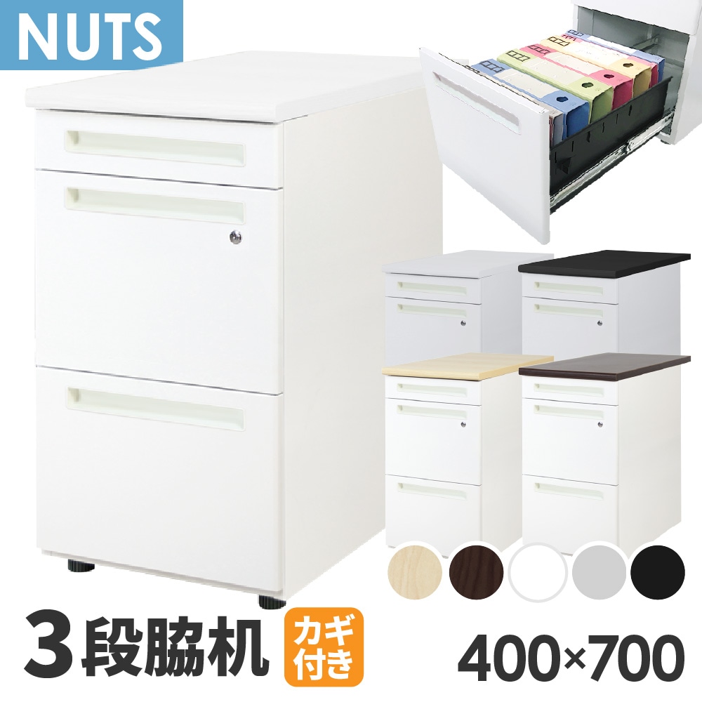 LD-WD3