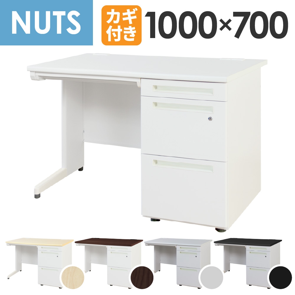LKD-107