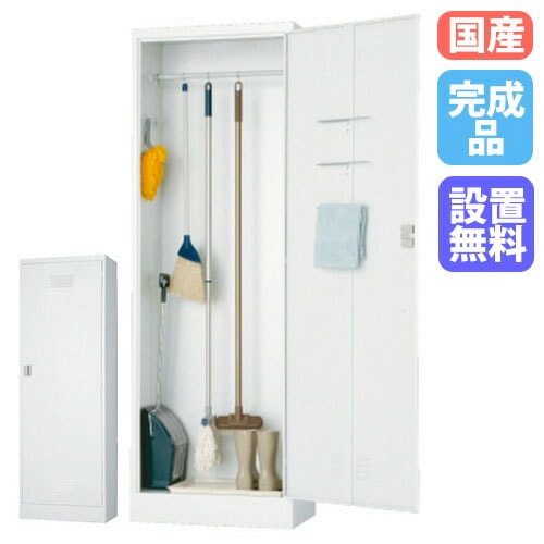 ホワイトグレー 幅600mm