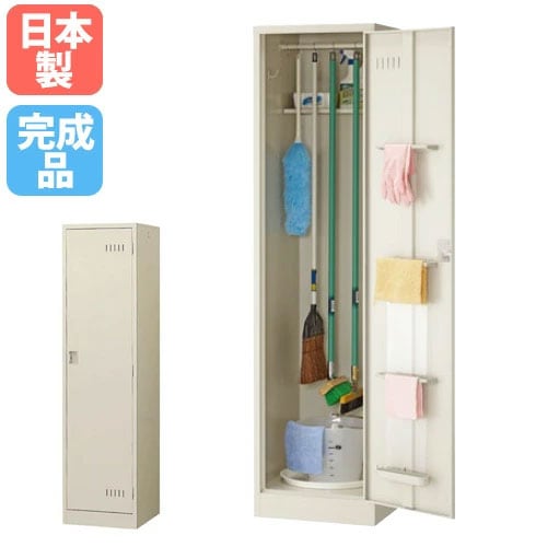 ニューグレー 幅455mm