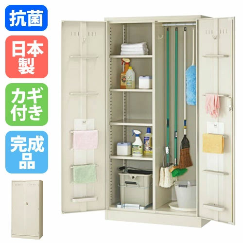 ニューグレー 幅880mm