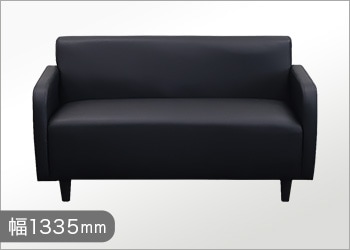 APTI （アプティ） APT 3人掛けソファ