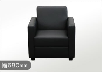 Charmant3(シャルマン3） cha3 1人掛けソファ