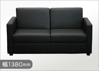 Charmant3(シャルマン3） cha3 2人掛けソファ