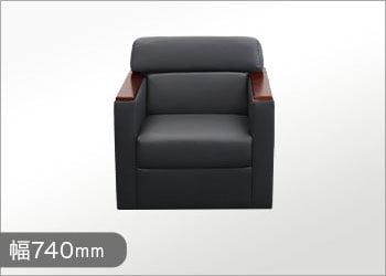 Montagne（モンターニュ） kpq 1人掛けソファ