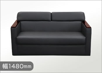 Montagne（モンターニュ） kpq 2人掛けソファ