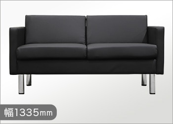 CHAARMANT（シャルマン） APT 3人掛けソファ