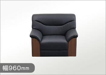 Fiore （フィオーレ） yka 1人掛けソファ