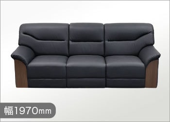 Fiore （フィオーレ） yka 3人掛けソファ