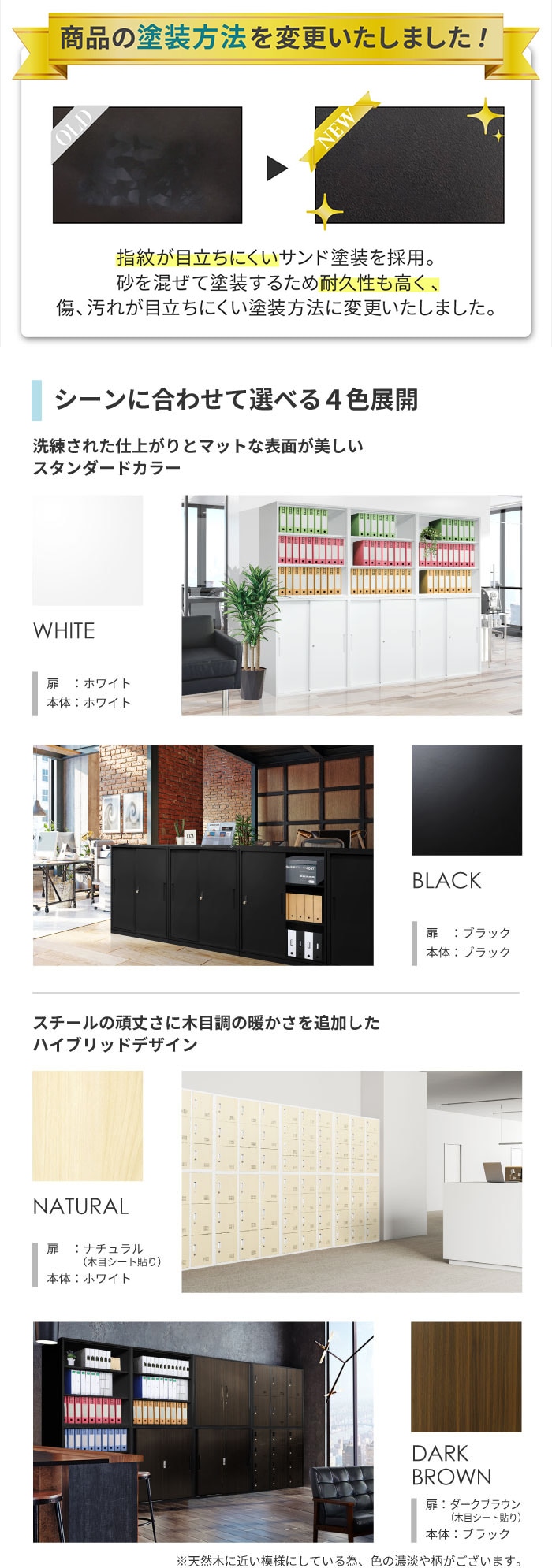 ロッカー 12人用 鍵付き シューズロッカー スチール FH-12-2（商品番号