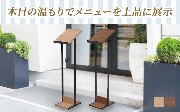 ホワイトボード・掲示板の通販 オフィス家具のLOOKIT(ルキット)