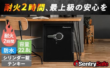 金庫・耐火金庫・業務用金庫の通販 オフィス家具のLOOKIT(ルキット)