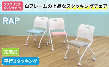 ヴィンテージチェア　古材×パイプ　リメイク　子供椅子　学校椅子　黒 ヴィンテージチェア 古材×パイプ リメイク 子供椅子 学校椅子 黒