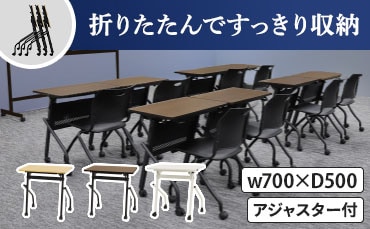 学習机・勉強机・学習椅子・学習チェアの通販 オフィス家具のLOOKIT