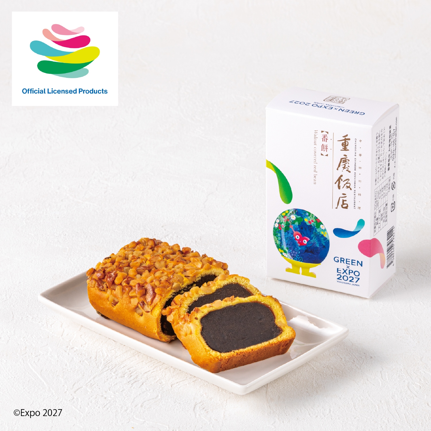 商品一覧,特集,Green_expo2027 | 横浜中華街 重慶飯店 オンラインショップ