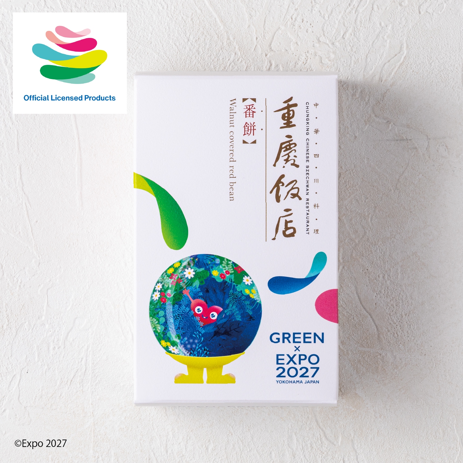 商品一覧,特集,Green_expo2027 | 横浜中華街 重慶飯店 オンラインショップ